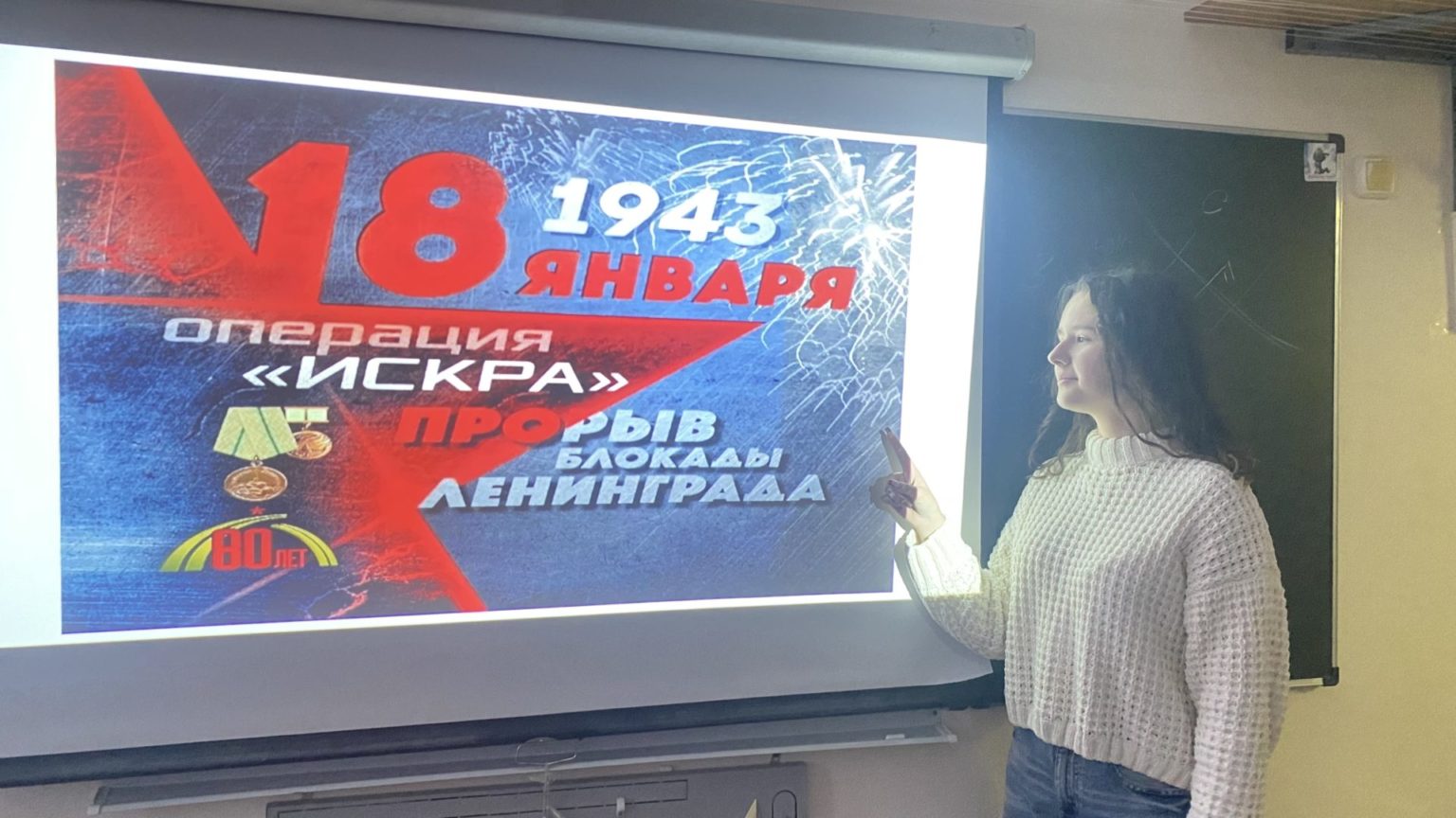 Итоги 1941 года