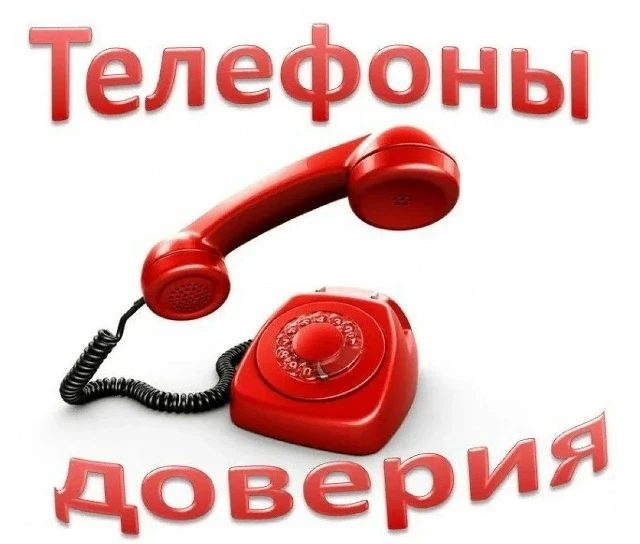 ГЛ